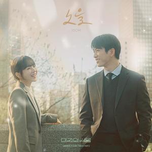 ……哦……高潮……喷了……
