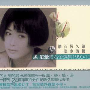 ……哦……高潮……喷了……
