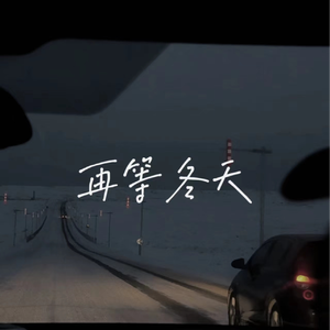 ……哦……高潮……喷了……
