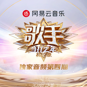 ……哦……高潮……喷了……
