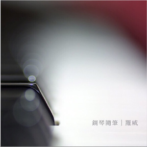 ……哦……高潮……喷了……
