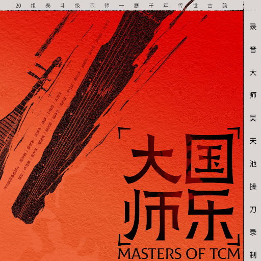 ……哦……高潮……喷了……
